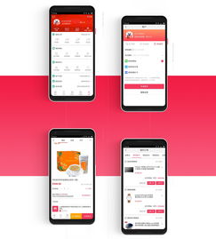 中本金點App與深圳UCI網站設計 高端網頁設計專家，助力企業品牌數字化建設