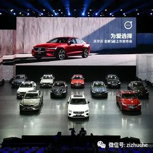 行業(yè)動(dòng)態(tài) 蔚來(lái)交付表現(xiàn)搶眼，滴滴拓展拉美，沃爾沃深化歐洲布局