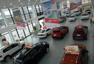 康正汽車連鎖超市舟山店開業在即，引領汽車流通領域新格局